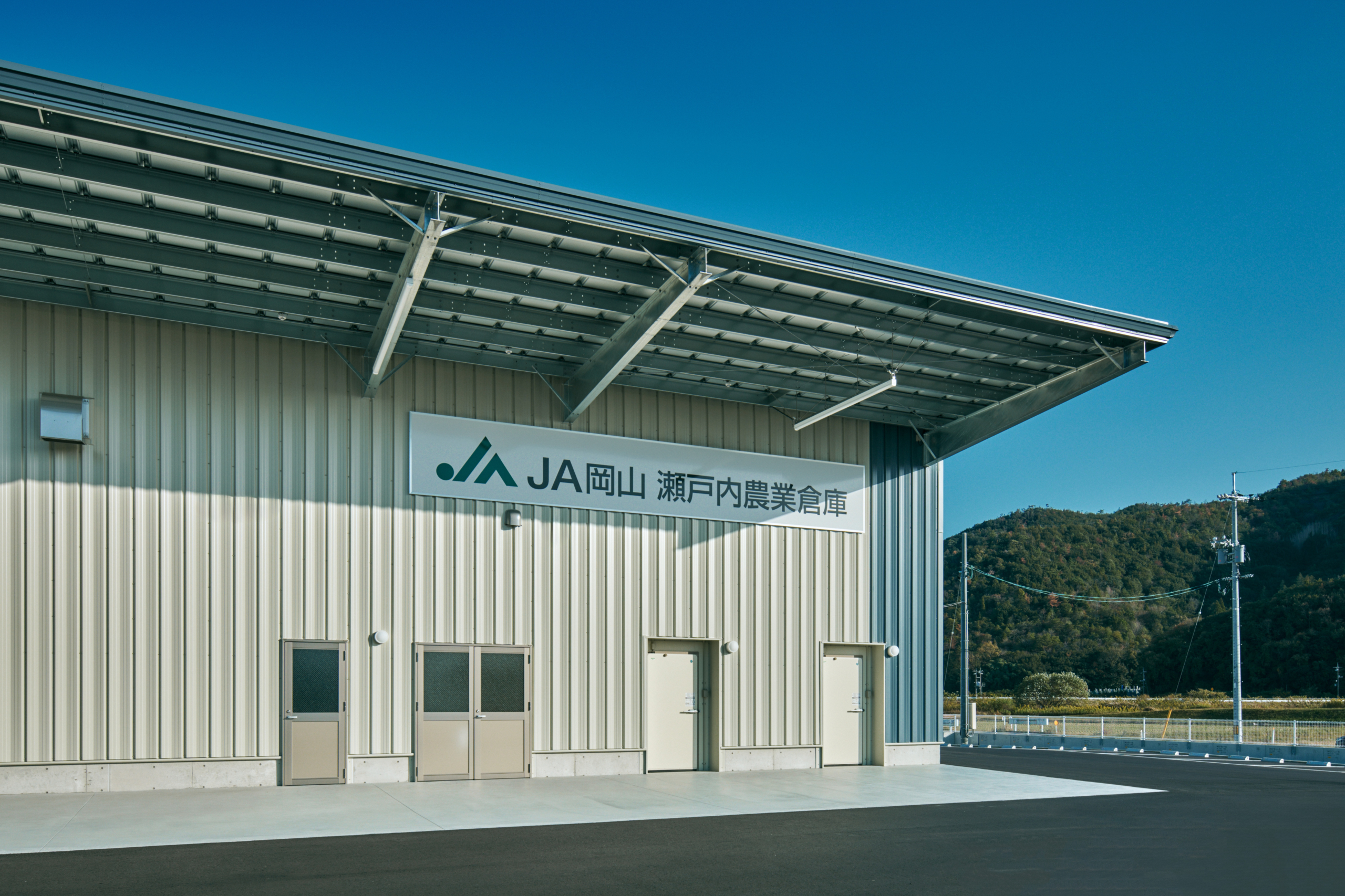 瀬戸農地　 231107_0065-scaled.jpg